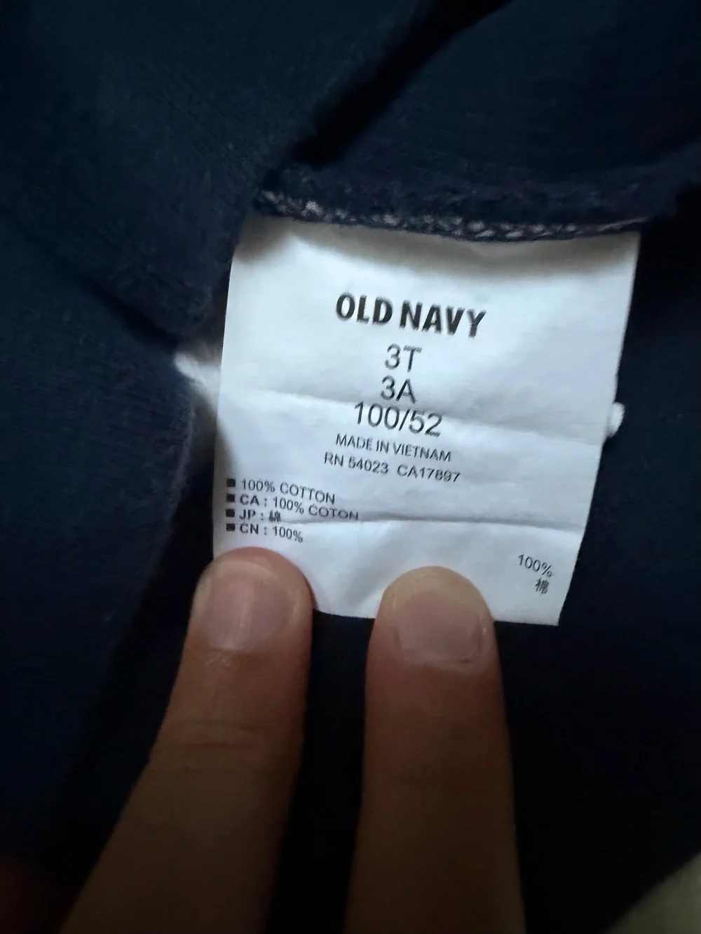 Old Navy Boy’s Navy and White Striped Half-Zip Sweater